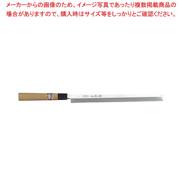 堺孝行 本霞研和包丁蛸引33cm No.05026