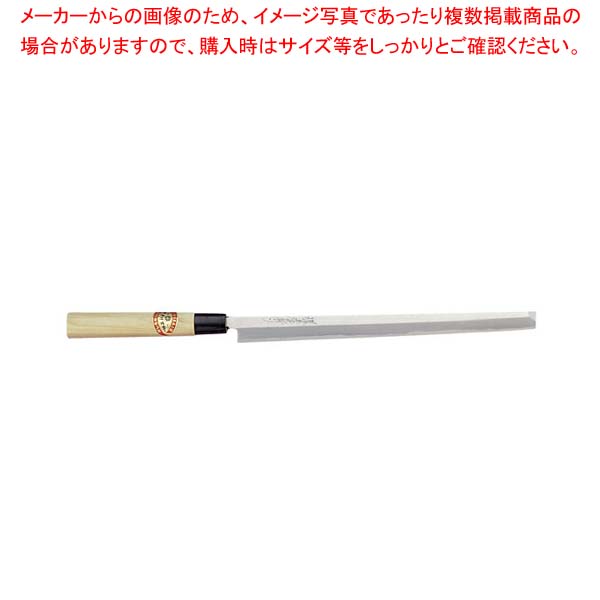 堺孝行 霞研和包丁蛸引24cm No.06023 9,808円