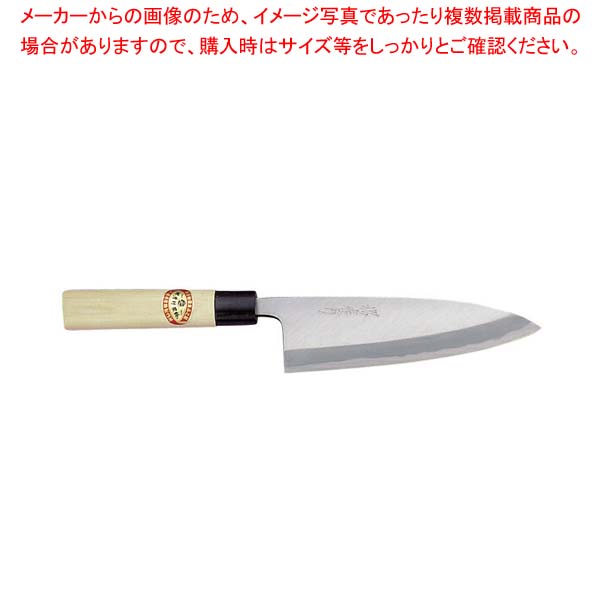 堺孝行 霞研和包丁出刃18cm No.06037｜厨房卸問屋 名調