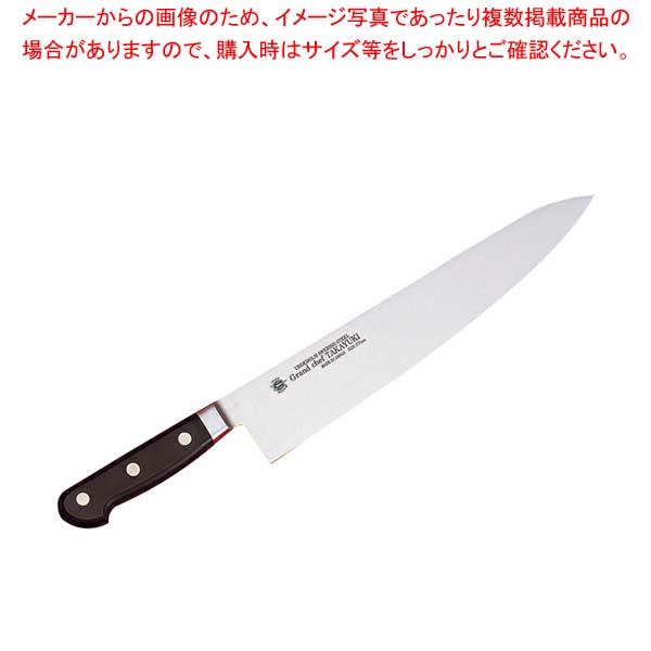 堺孝行 グランドシェフ牛刀27cm両刃 No.10014｜厨房卸問屋 名調