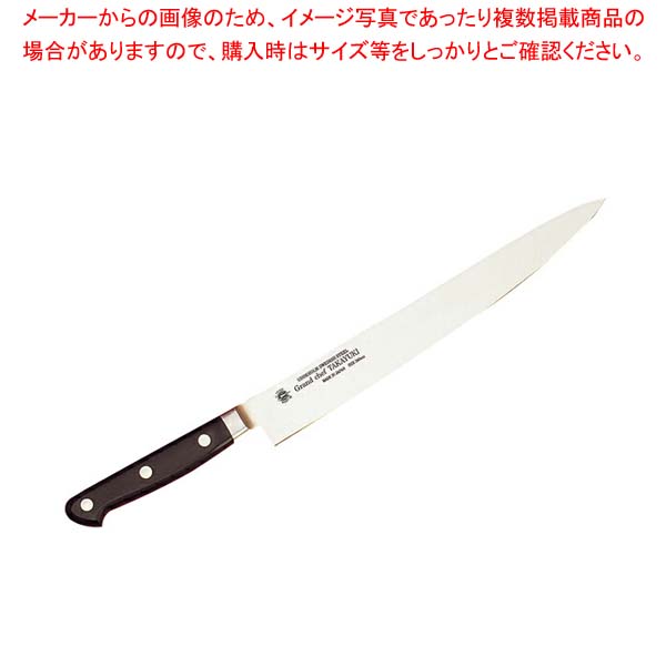 楽天市場】堺孝行作 グランドシェフ スライサー（筋引）27cm