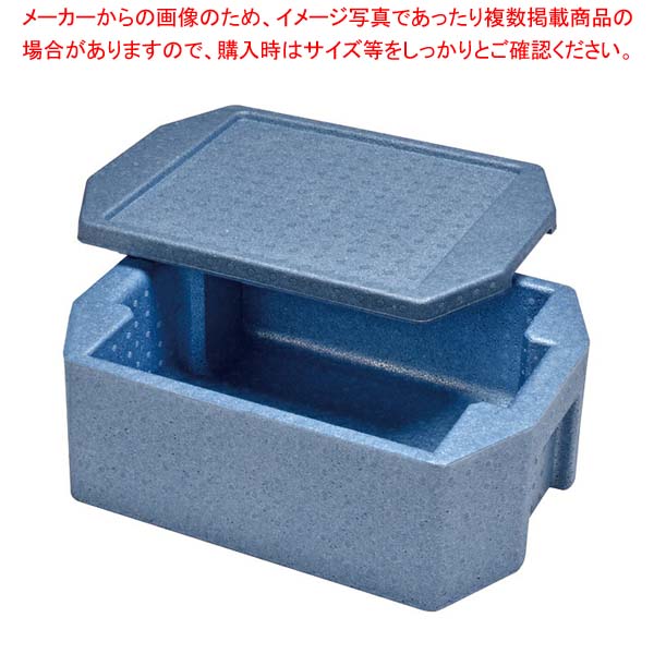 ホテルパン専用コンテナーRH-170型1/1(有効高さ136mm)|厨房卸問屋 名調
