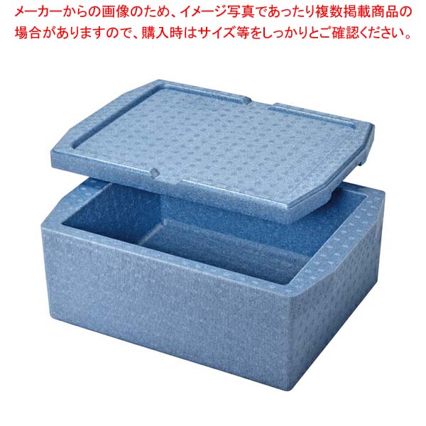 デリバリー用保温・保冷コンテナーRH-35