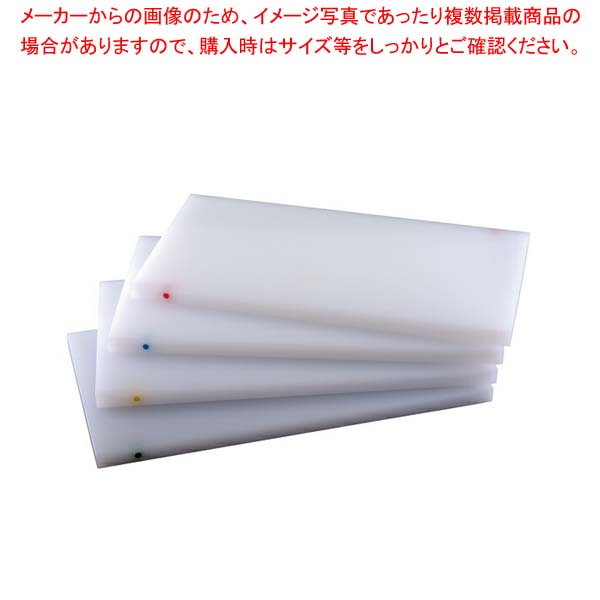 ピン付きまな板 500x270x20 ピン赤 N-50-R