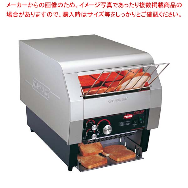 コンベアトースター TQ-400H