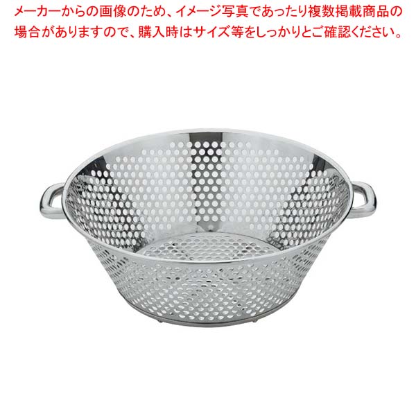 UK18-8パンチング揚げザル平底P手 55cm 穴径10φ 21,387円
