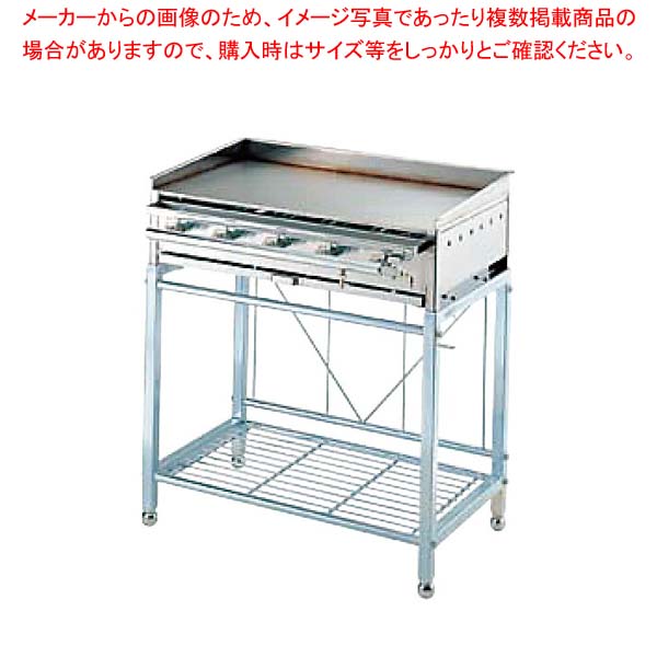 鉄板焼 AK-3スタンド付セット 12・13A