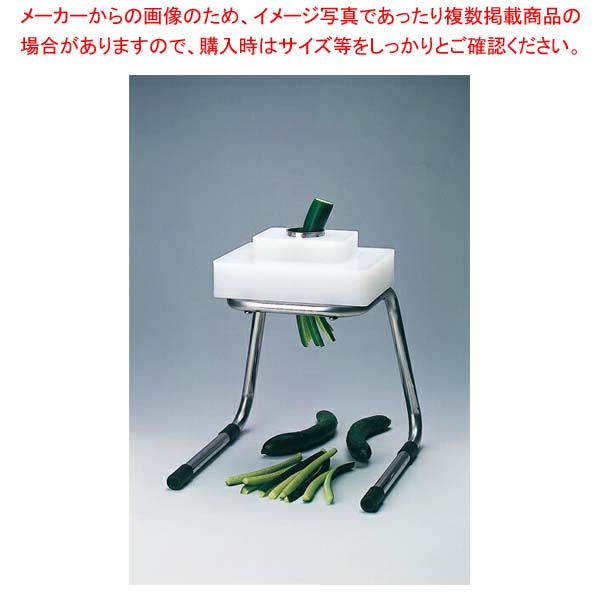 楽天市場】CHIBA きゅうり縦割りカッター ベジスプリッター : 厨房・Byonho