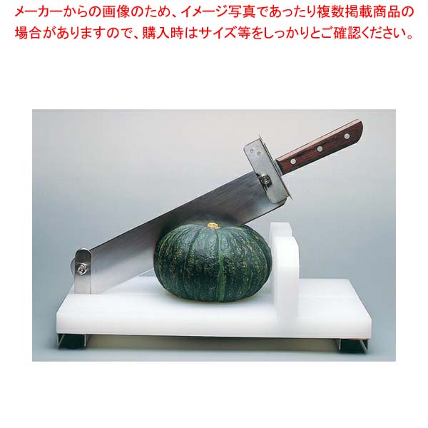 楽天市場】HIRANO かぼちゃカッター KC-5JAN：4905001248764 : 厨房