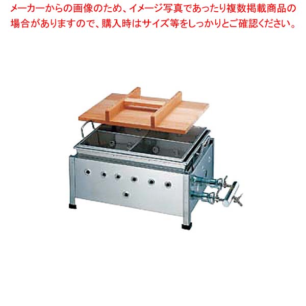 18-8湯煎式おでん鍋 WK-14 LP｜厨房卸問屋 名調