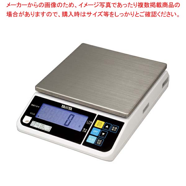 タニタ デジタルスケール TL-280 4kg