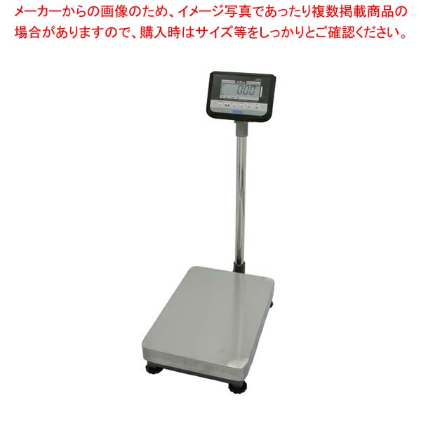 ヤマトデジタル台秤DP-6900K-32 32kg｜厨房卸問屋 名調