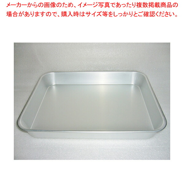 楽天市場】プロマーク ソフト用金属バット 2号 ブルー AT-250S