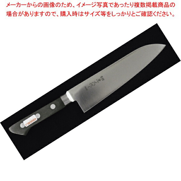 兼元 INOX 三徳 180mm POM柄(ツバ付)｜厨房卸問屋 名調