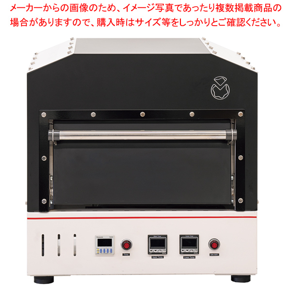 楽天市場】コンパクトピッツァオーブン PZT-500αGT : 厨房卸問屋 名調