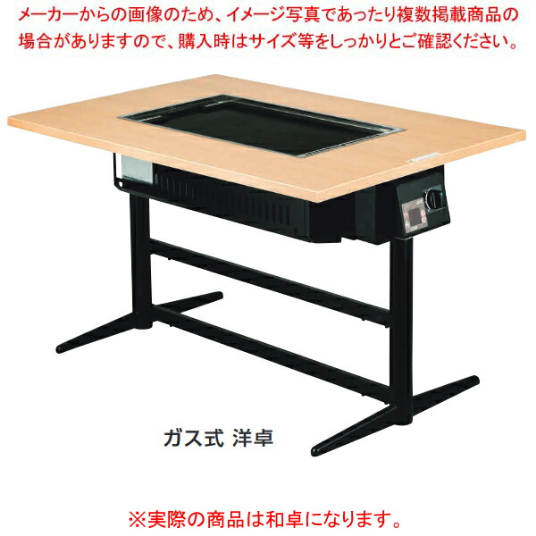 楽天市場】フジマック 業務用水圧洗米器 FRW22W【 洗米機 業務用 】【 メーカー直送/後払い決済不可 】 : 厨房卸問屋 名調