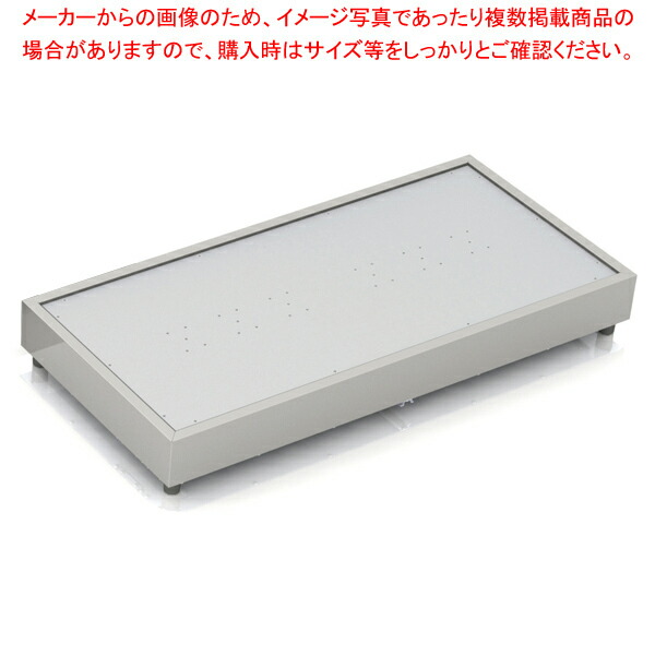 クールプレート タイジ ガラストップ 蓋付き プレートヒーター＆クール