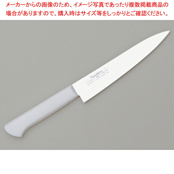 ペティ 150 白