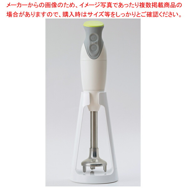 楽天市場】DK-5206 クイックブレンダー スタンダード【メイチョー