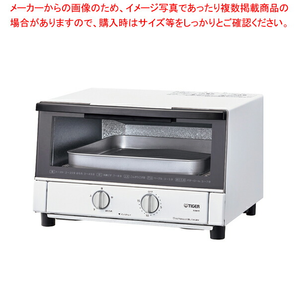 楽天市場】プレスサンドメーカー SP-1【ホットサンドメーカー 楽天市場】プレスサンドメーカー SP-1【ホットサンドメーカー