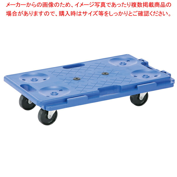 連結台車 R-115