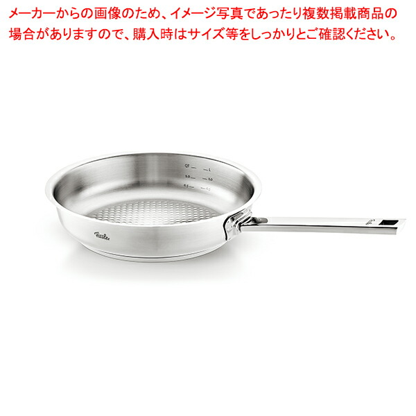 楽天市場】【まとめ買い10個セット品】フィスラー スティ