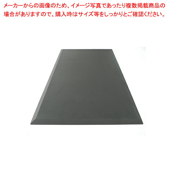 楽天市場】もりや産業 疲労軽減マット 1枚タイプ 小 SF-A302 疲労軽減