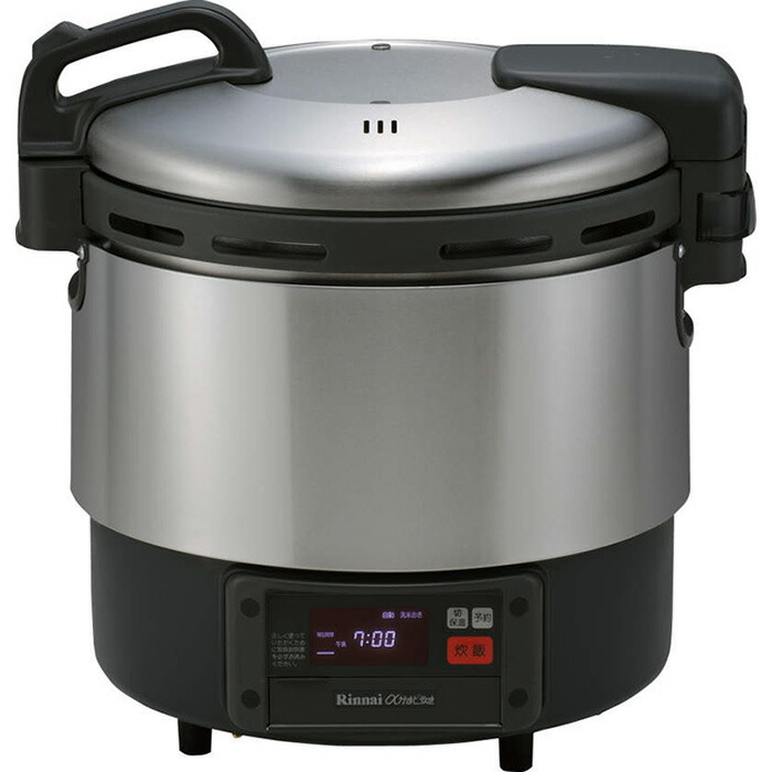 交換無料 業務用炊飯器 リンナイ ジャー付ガス炊飯器 卓上型 マイコン制御タイプ 4 0l 2升 Rr Svg Lpg プロパンガス 調理器具 厨房用品 厨房機器 プロ 愛用 本店は Inpcasp Com Br