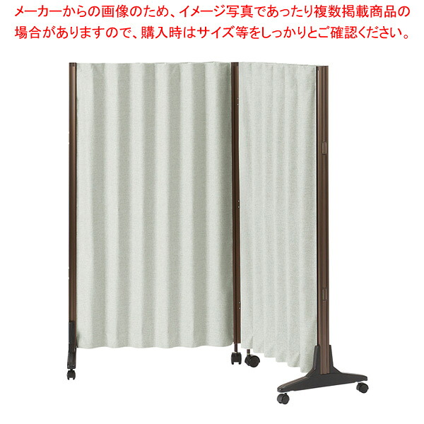 アコーディオンスクリーン アイボリー AAC121IV|厨房卸問屋 名調