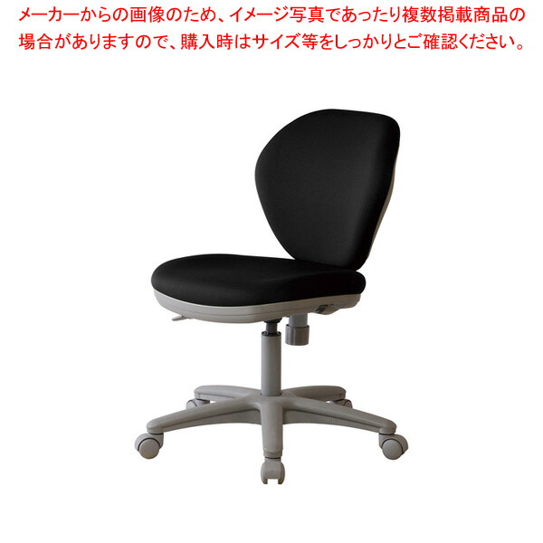 オフィスチェア ブラック ALPHAGBK