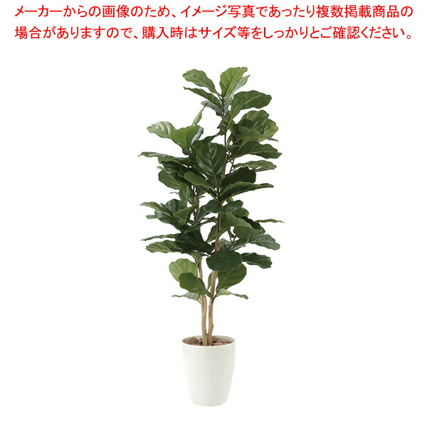 フロア カシワバゴム1.35 グリーン GKB135｜厨房卸問屋 名調