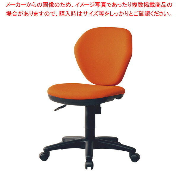 オフィスチェア オレンジ K921OR 9,625円