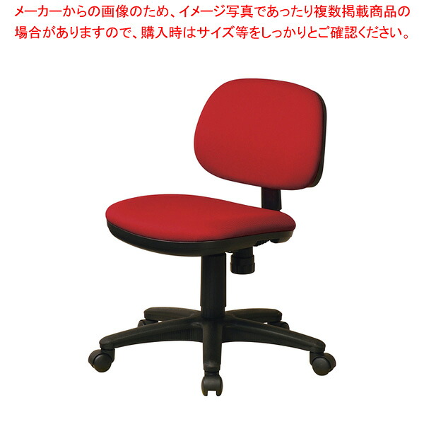 御役目用・身寄り用に至適！おでん鍋の選び方とおすすめ商いもの デスク用チェア-オフィスチェア-オフィス家具