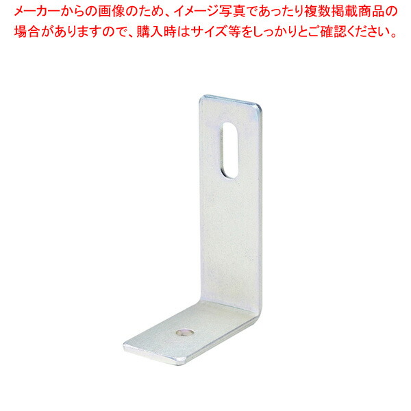 床固定金具 KBS201LK 8,618円
