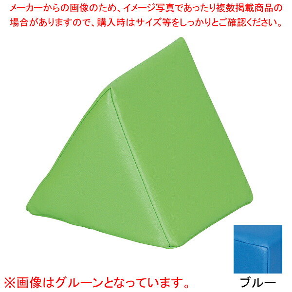 キッズガーデンクッション ブルー KIDK20BL