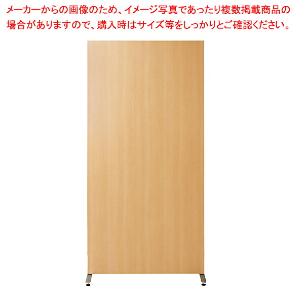 自立パネル(両面木目) ナチュラル SKN1809SK(NA)