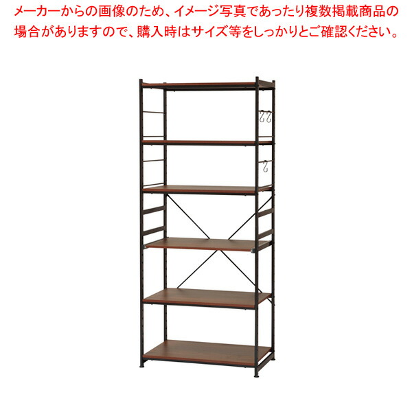 サラスチールラック(ワイドタイプ) ブラウン SSR75WBR