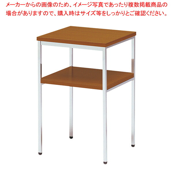 電話台 メッキ チーク T45TM
