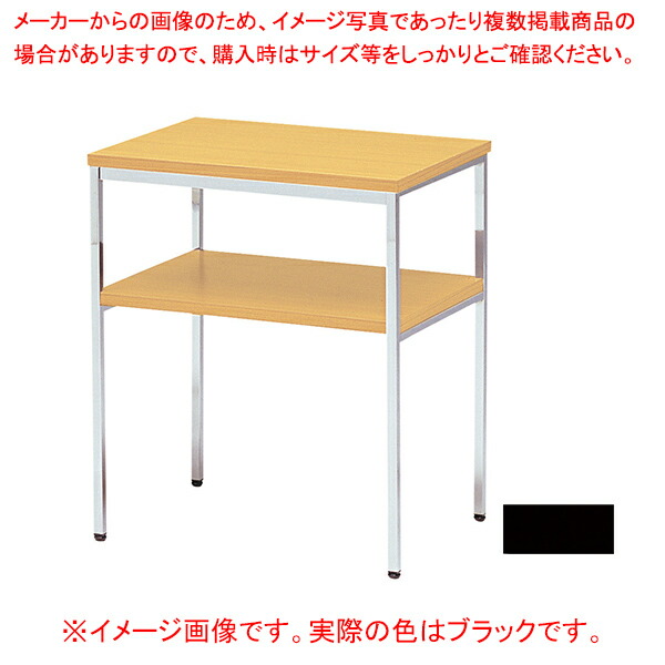 電話台 メッキ ブラック T60BM