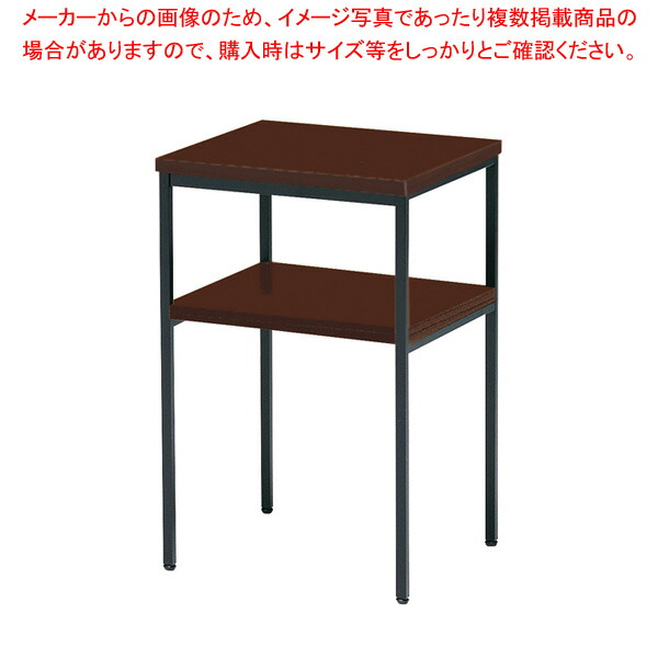 抗ウイルス多目的スタンド ダークブラウン VT45BDBR