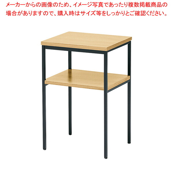 抗ウイルス多目的スタンド ナチュラル VT45BNA