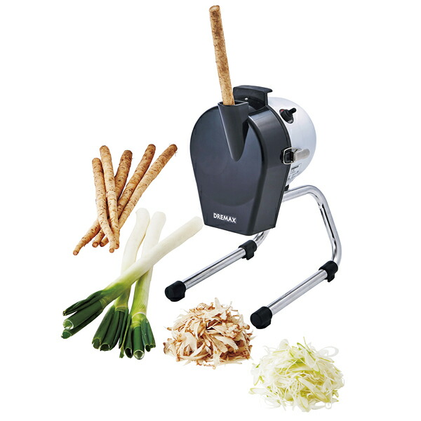 DREMAX DX-55 スライサー