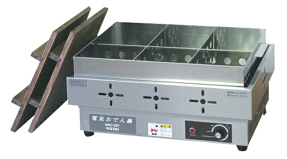 ニッセイ　おでん鍋　NHO-6SY　6ツ切｜厨房卸問屋 名調
