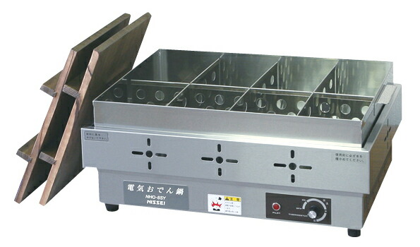 ニッセイ　おでん鍋　NHO-8SY　8ツ切｜厨房卸問屋 名調