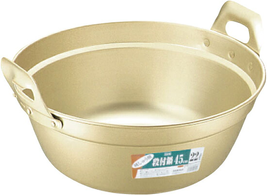 アルミしゅう酸 段付鍋 48cm｜厨房卸問屋 名調
