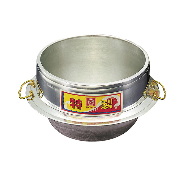 アルミ鋳物　キング釜　(カン付)　30cm 特製釜｜厨房卸問屋 名調