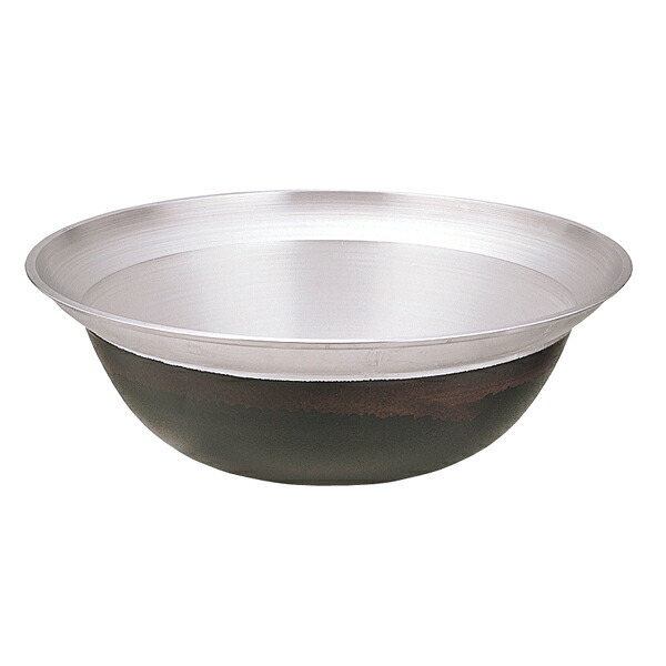 アルミ平釜 52cm
