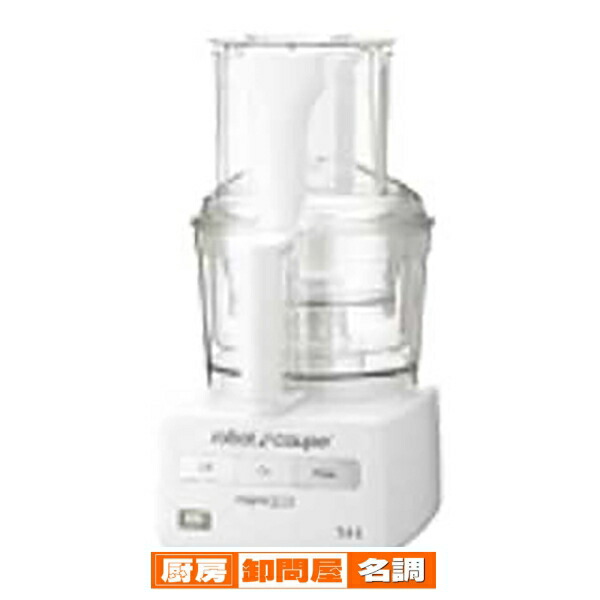 楽天市場】ロボクープ フードプロセッサー マジミックス Fシリーズ 2.6