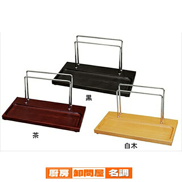 【まとめ買い10個セット品】 ブック立て付　カスタートレイ　OSE-66　茶 シンビ 【 5-1667-1302 人気 カスタートレイ 業務用 カスタートレイ おすすめ カスタートレイ おしゃれ カスタートレー 販売 】