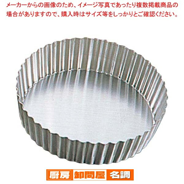 楽天市場】アルミシートパン 小【 シートパン 製菓用具 製菓 楽天市場】アルミシートパン 小【 シートパン 製菓用具 製菓